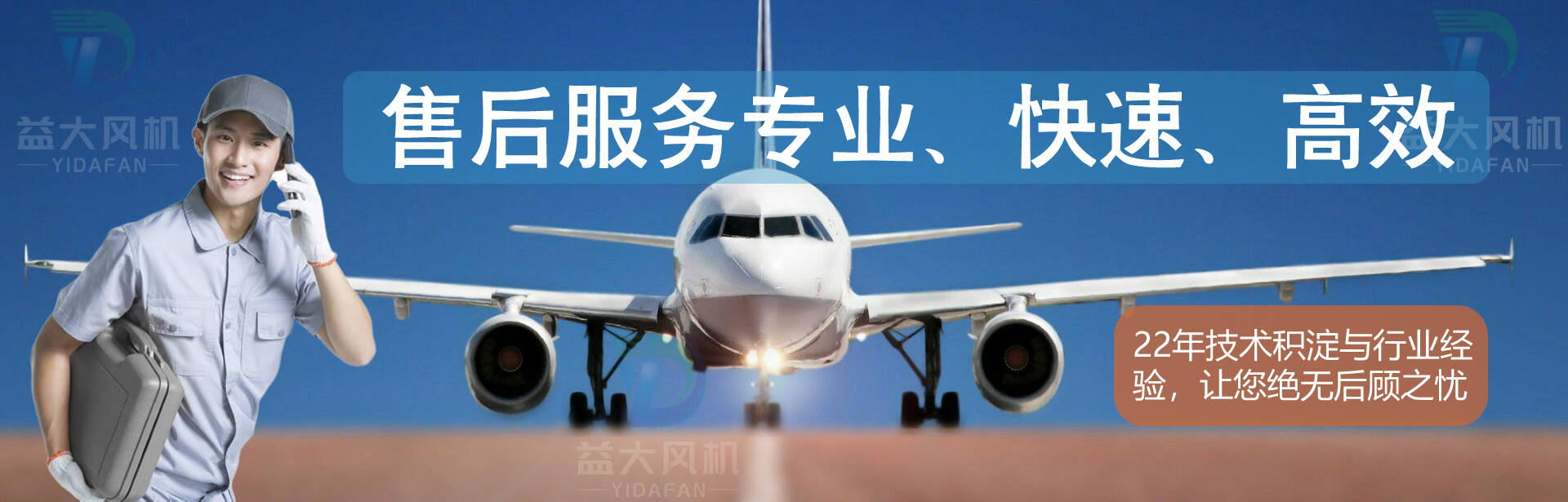 揭秘吃瓜暗黑yandex：必看大瓜与黑料爆料的终极指南-售后服务好的风机厂家